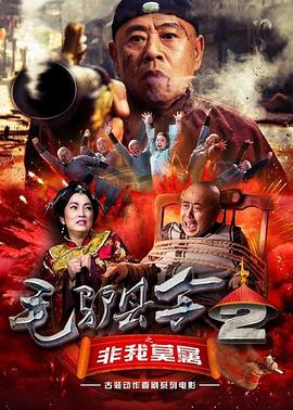 罗比生子后首部新片 《绮梦之旅》首映同框法瑞尔 2025-08-21 当地时间8月20日，美国加利福尼亚州洛杉矶，科林·法瑞尔和玛格特·罗比出席索尼影业电影《绮梦之旅》（A Big Bold Beautiful Journey）在比弗利山庄洛杉矶四季酒店举行的发布会 《绮梦之旅》定档10.18 罗比与法瑞尔浪漫邂逅 2025-09-17 9月17日，奇幻爱情电影《绮梦之旅》官宣定档10月18日全国上映！