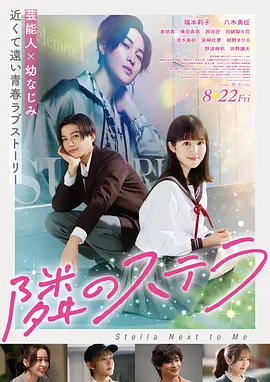 是我演出来的，看了剧本就忽然变成勇敢、特立独行的女性；