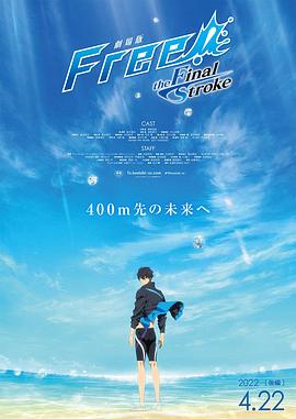 《猪猪侠·一只老猪的逆袭》导演: 陆锦明、钟彧、李腾栋配音: 陆双、山新、唐嶷、陈思宇等上映日期：10月1日20周年经典IP再次袭来，面对N重考验，他能否逆袭成功？