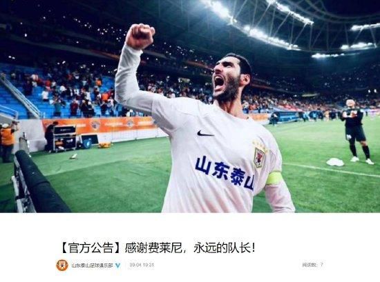 陈佩斯和黄渤两代喜剧人联袂出演的《戏台》，改编自同名话剧。