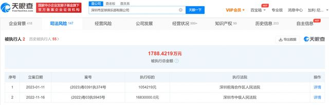 2023-12-01 11月30日，中国香港，Louis Vuitton 2024早秋男装秀在K11维多利亚码头举行，周润发、古天乐、郭富城等港星到场，众多流量小生朱一龙、龚俊、白敬亭、王鹤棣、此沙、黄明昊、林柏宏、刘以 《多想和你再见一面》海报 此沙何超莲开启异地恋 2024-12-04 近日，由徐欣羨、唐家辉执导，此沙、何超莲领衔主演，曾志伟、刘亦淳主演，黄宗泽特别出演的电影《多想和你再见一面》发布两张“你的声音”版角色海报，身处不同城市的两人，通过听筒传递诉不尽的思念，绵绵爱意跨 《多想和你再见一面》路演 此沙何超莲分享幕后 2024-12-16 12月15日，电影《多想和你再见一面》在深圳举办路演活动，导演徐欣羨，领衔主演此沙、何超莲与观众进行深入交流和互动，分享影片拍摄台前幕后的故事。
