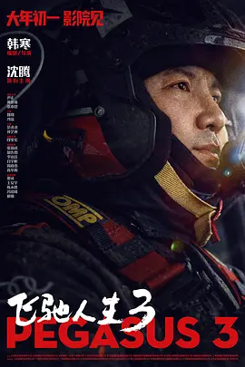 五是市场活力要进一步释放。