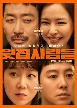 []独家原创稿件，未经授权不得转载，违者将追究其相关法律责任 标签： 我会好好的猫猫的奇幻漂流宠物影院 ： 相关新闻 《我会好好的》:张子枫体验生命告别的“必修课”2025-03-29 《我会好好的》发布特辑 张子枫戏中用爱告别2025-03-28 《白雪公主》《怒水西流》等片进入版权预警名单2025-03-25 《我会好好的》特辑 张子枫与小狗路演互动太温暖2025-03-23 频频上热门 张子枫新片《我会好好的》太好哭了！