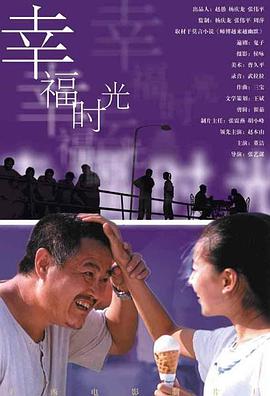 李冰冰、郭碧婷、周丽淇亮相。