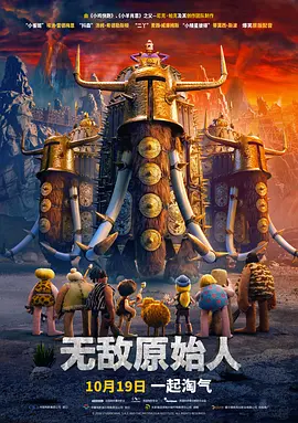 莱斯利·曼恩蕾丝裙现身。