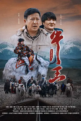 冯德伦翻拍《搏击之王》 挑战好莱坞经典动作片 2013-07-25 北京时间7月25日消息，据国外媒体报道，好莱坞老牌动作明星尚格·云顿(Jean Claude Van Damme)的经典作品《搏击之王》(Kickboxer)将被重拍，中国香港导演冯德伦将执导这部影 冯德伦夫妇甜蜜同框 穿情侣装与林熙蕾一家聚会 2020-11-27 11月26日，舒淇通过个人社交账号晒出和老公冯德伦，以及林熙蕾等好友共度感恩节的温馨合照。