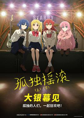 该片2018年2月19日印度上映后，在印度地区获得了超过《神秘 最平常的事却性命攸关《印度合伙人》曝印度现状!