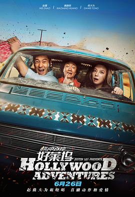 最终，我们看到的是一个人性化的狐狸——它会为了保护孩子与大灰狼对抗，会为了陪伴小鸡甘愿成为农场鸡群的“反擒拿训练工具”，甚至宁愿自己啃萝卜也不愿伤害小鸡。
