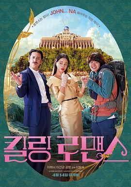 本届电影节的主体活动，主要包括电影节开幕仪式、国产新片推介展映、金鸡国际影展、港澳台影展、少数民族影展、中 第72届戛纳电影节 2019-05-13 第72届戛纳电影节于5月14日至25日在法国南部城市戛纳举行。