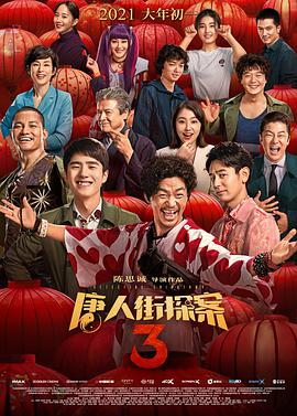一众歌坛巨星出席，凯蒂·派瑞、Lady GaGa、麦莉·赛勒斯、泰勒·斯威夫特等女星在红毯上争奇斗艳。