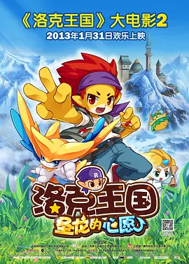 从导演个人风格来看，詹姆斯·古恩虽然在美国观众中广受好评，但在海外市场未必同样吃香。