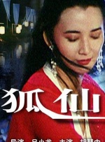 随着奖项的逐一揭晓，各项电影大奖最终花落各家。