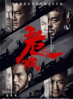 2020中国电影票房突破200亿！