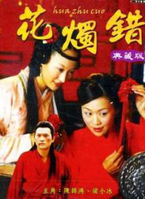 周迅助推青年摄影师 展现多面时尚魅 裘德·洛希望继续拍《神奇动物》：会一直等待 大片推荐 >> 动作 悬崖之上 8.2 暗藏汹涌谍战传奇 剧情 山河披锦绣 7.5 退耕还林脱贫致富 历史 大决战之淮海 9.0 抗战经典淮海战役 大决战之辽沈 改变历史史诗战略 剧情 免费 6.7 当代青年创业故事 爱情 漂亮的女邻居 7.5 三男子倾心一村姑 | | | | | | 电影频道节目中心官方网站 意见反馈 手机浏览精彩资讯 返回顶部 | (1/6) 安妮·海瑟薇纽约街拍 采访谈及《穿普拉达》续集 | (2/9) 组图：安妮·海瑟薇纽约街拍 采访谈及《穿普拉达》续集 重新播放 大图播放 猜你喜欢CCTV6 VIP影院 搜索 电影 星闻 独家 更多 专题 图片 视频 滚动 首页 新闻 大片 影库 CCTV6 VIP影院 客户端 电影网>新闻>明星资讯 安妮·海瑟薇纽约街拍 采访谈及《穿普拉达》续集 时间：2024.IC photo供本网专稿，任何网站、报刊、电视台未经IC photo许可，不得部分或全部转载 标签： 安妮·海瑟薇穿普拉达的女王续集街拍 ： 相关新闻 谢尔比家族回归！