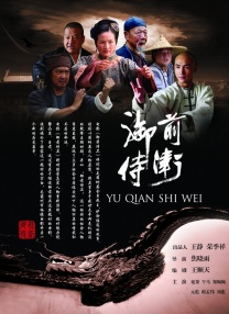 一张剧照上，罗莎里奥·道森所饰演的盖尔穿着夸张的皮质紧身上衣，胸部设计抢眼 Lady Gaga加盟《罪恶之城2》 女神偏爱重口味 2013-08-29 Lady Gaga女神近来动作频出，继参演重口味动作片《弯刀杀戮》之后，日前据“大嘴巴”约瑟夫·高登－莱维特透露，Lady Gaga将在《罪恶之城2》中饰演一个角色。