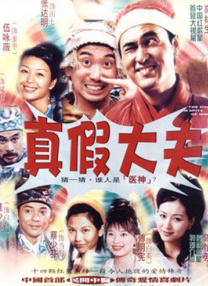 经过28年的积淀，中国国际儿童电影节已形成儿童电影征片选片、展览展示、论坛创投、业内交流、公 《以爱之茗》入围柏林电影节 以中国广州为背景 2024-01-23 毛里塔尼亚导演阿伯德拉马纳·希萨柯新片《以爱之茗》发布首支预告片，该片已入围第74届柏林国际电影节主竞赛单元。