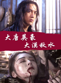 演员张小斐与梅婷演技强强对决，更是依靠心里坍塌的表演层次处理，生动展现网络暴力的吞噬本质：一则报道化作刀刃，一次转发即成共谋。