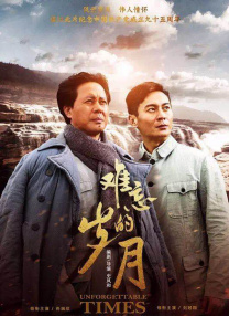 《疯狂动物城2》成影史进口片冠军2026-01-06 2026元旦档票房超7.3亿元！