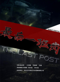 蕾妮·齐薇格凭借《朱迪》获得最佳女主角 2020-02-10 美国当地时间2月9日晚，第92届奥斯卡金像奖颁奖典礼在在美国洛杉矶杜比剧院举行，蕾妮·齐薇格凭借在《朱迪》中的精彩表现，获得奥斯卡最佳女主角。