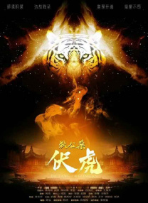 蔡少芬在博文中写道：“亲爱的张先生，今年你生日没什么可给你，只有把我一生最重要的都给你！