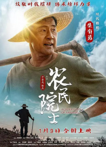《诉讼女王》曝预告 金·卡戴珊饰律师 2025-05-16 日前，由瑞恩·墨菲导演的Hulu新剧《诉讼女王》（All\'s Fair）首曝预告及海报。