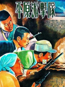 影片发布一组角色剧照，并同步曝光演员阵容，在杭州的湖光山色中，正上演这场关于“爱和美味”的温暖故事。