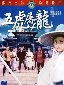 奥妹×坎妹主演《评估》曝剧照 2025-02-08 2月8日，科幻题材新片《评估》（The Assessment）发布海量剧照。