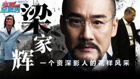 桥本环奈、增子敦贵将携舞台剧《千与千寻》来沪!