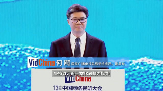 影片发布一组角色剧照，并同步曝光演员阵容，在杭州的湖光山色中，正上演这场关于“爱和美味”的温暖故事。